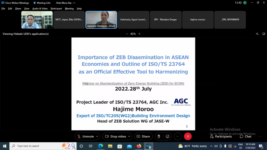 Standardization of ZEB for BCWG Webinar ပြုလုပ်ခြင်း