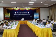 စံချိန်စံညွှန်းလုပ်ငန်းကော်မတီအစည်းအဝေး (၁/၂၀၂၄)ကျင်းပခြင်း