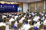 (၁၂)ကြိမ်မြောက် ကမ္ဘာ့စံချိန်စံညွှန်းနေ့အခမ်းအနား ကျင်းပခြင်း