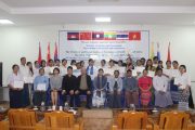 The Trainers and Lead Auditors Training on ISO/IEC 17065:2012, ISO/IEC 17020:2012, ISO/IEC 17021:2015 Series သင်တန်း ကျင်းပခြင်း